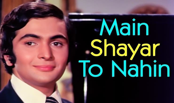 main-shayar-to-nahin-lyrics