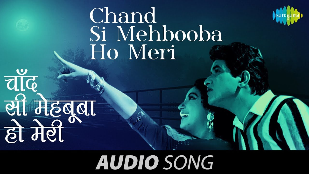 Chand si mehbooba song