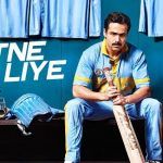 Jeetne-Ke-Liye-Lyrics-Azhar