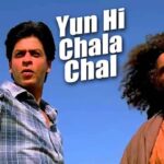 Yun Hi Chala Chal lyrics