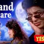 Chaand Taare Tod Laun lyrics