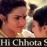 dil hai chota sa lyrics