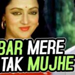 Dilbar Mere Lyrics