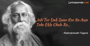 Ekla Chalo Re Rabindranath Tagore