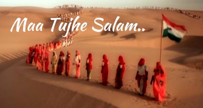 Maa Tujhe Salaam lyrics