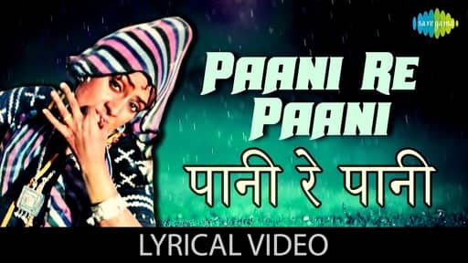 Paani Re Paani lyrics