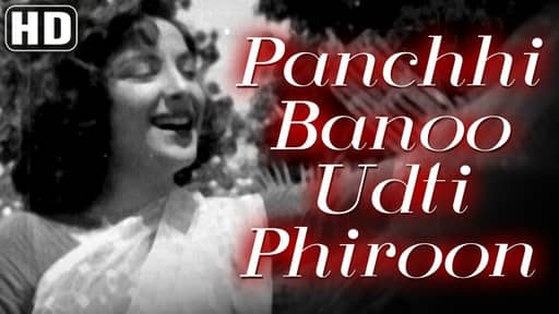 Panchi Banoo Udti Phiroon Lyrics