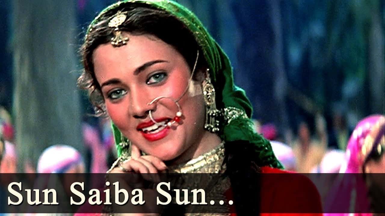 Sun Sahiba Sun lyrics