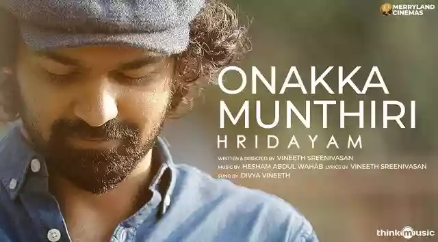 Onakka Munthiri Lyrics