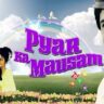 tum-bin-jaoon-kahan-lyrics